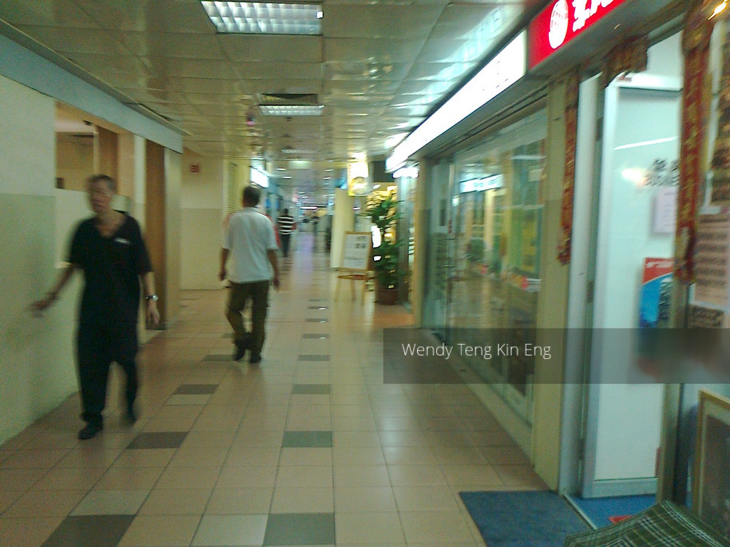 People's Park Centre thumbnail photo